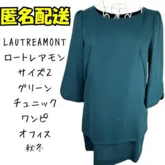 Item thumbnail for item c5bc4a51-2064-4424-bb03-6d460ad539d2