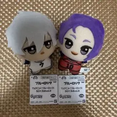 ブルーロック　ちびぐるみ　vol.6 凪誠士郎　御影玲王