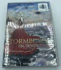 ファイナルファンタジーXIV 紅蓮のリベレーター Windows 未開封