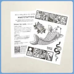 Item thumbnail for item 8d3cc83e-5274-4f70-b864-c7ef5401671f