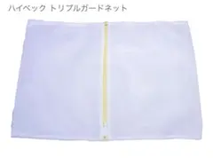 Item thumbnail for item 488305ba-784c-4ab2-bfb3-ef51487f1a17