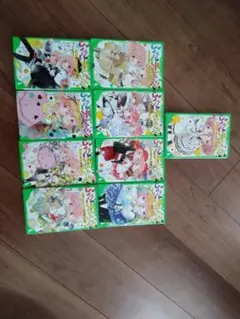 ふたごチャレンジ1〜9巻セット！　オマケ付