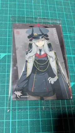 ブルアカウエハース４　マコト　02