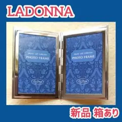 写真立て ラドンナ 二つ折 ミニサイズ ベルベットケース付 新品未使用 箱あり
