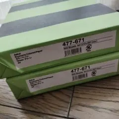 Item thumbnail for item 66209502-1d2d-44e4-b734-00fb6ace66db