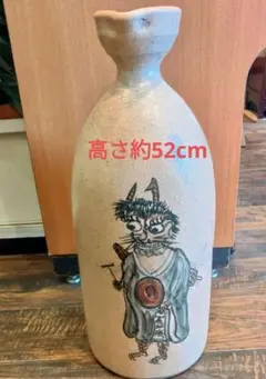 大津絵 鬼の寒念佛 絵付 大徳利 陶器 骨董品 花瓶 インテリア アンティーク 大津絵 鬼の寒念佛 絵付 大徳利 陶器 骨董品 花瓶 インテリア