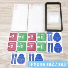 Item thumbnail for item 633ce110-ec8c-4598-b576-a3dce338e6e4