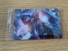 プロセカ ウエハース3 青柳冬弥