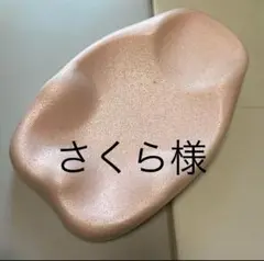 【エコ楽便割あり】リッチェル Richell ひんやりしないおふろマット