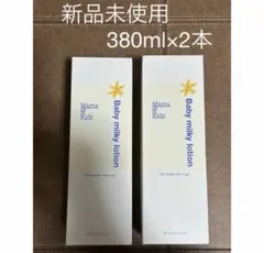 Item thumbnail for item 78c0ba7e-6f9f-4e0e-aa40-870797a748dc