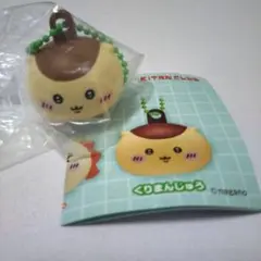 Item thumbnail for item 1ab642fc-b373-4b58-9047-f5e61d571236