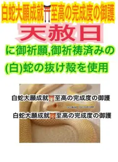 Item thumbnail for item 7c560586-146f-4c89-addd-6975982332ad