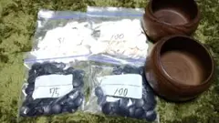 高級 碁石 蛤 白黒セット 貝