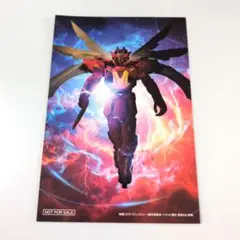 ゴジュウジャー　夏映画　特典　ベストシーンカード　テガソード　赤レンジャー