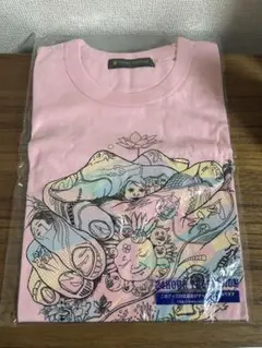 【未開封】大野智デザイン24HOUR TV ピンク色 Tシャツ Sサイズ