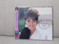 南野陽子 Yoko Minamino NANNO Singles CD
