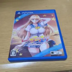 レコラヴ Gold Beach