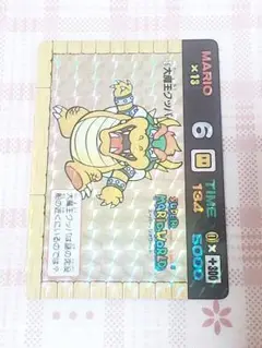 マリオ　カード　大魔王クッパ