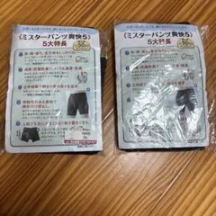 Item thumbnail for item e63600d4-9d43-4acb-a5de-0c546e34b0c5