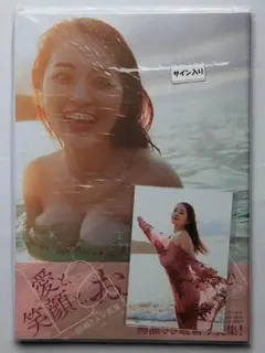 Item thumbnail for item 1d392e46-df98-4536-b9f9-414831ff3c86