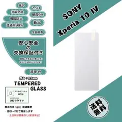 Item thumbnail for item b6c461ae-c167-4974-8917-d8b2ccea0906