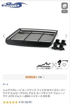 Item thumbnail for item f507bea4-4983-426f-a410-c8ec14bb5556