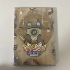 【新品未開封】DON!DON! ドライブ DVD