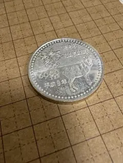 1998年長野オリンピック 5000円硬貨 平成10年 プルーフ