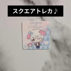 SEVENTEEN セブチ ジョンハン ミニスクエア トレカ