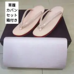 Item thumbnail for item 9f124534-d91a-4a39-847c-8a7bce6c4e43