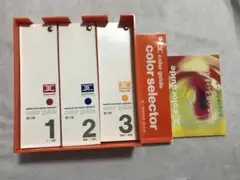 Item thumbnail for item f09cdedc-149d-4a21-b59f-f34899368522