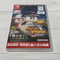 パワプロプロ野球2020 Nintendo Switch