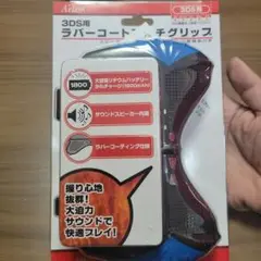Item thumbnail for item 367f5b0a-ca03-4bc2-a5b2-8b658b91db59