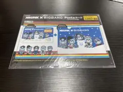 ［激レア］BIGBANG Pontaカード 2025年最新】bigbang pontaカードの人気アイテム - メルカリ
