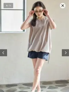 フリークスストア水着　ラッシュガードM セットアップ