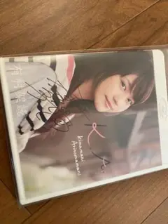 有村架純/K.A. kimamani Arinomamani　直筆サイン入り 81W7nO+0aRL._AC_SY200_QL15_.jpg