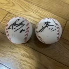 板東湧梧　津森宥紀　サインボール