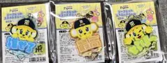 阪神タイガース　シークレットコネクトチャーム　3個セット