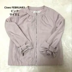 Ctwo FEBRUARY ピンクブルゾン リボンノーカラー フルジップ Ｌ