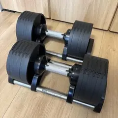 【セット販売①】 フレックスベルNUOBELL 20kg 可変式 4kg刻み