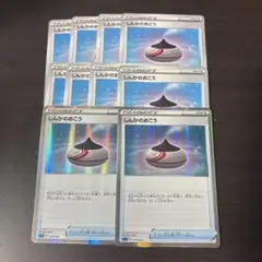 Item thumbnail for item e11ce180-02fa-4fae-b5c7-0605fa101a9b