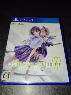 PS4 ブルーリフレクションTIE帝