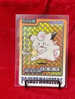 Item thumbnail for item 3f484db4-9c0f-4bf7-8c71-fe152a78c055