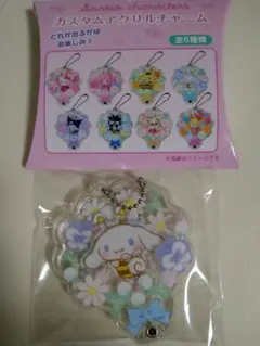 サンリオキャラクターズ　シークレットアクリルチャーム　シナモロール