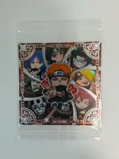 ナルト NARUTO ウエハース シール4弾 暁あかつき