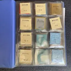 ビンテージ　風防　腕時計　SANKYO　三協　クリスタルガラス　等