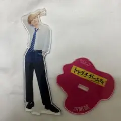 Item thumbnail for item 66f781a2-1bd6-4d0a-8ad0-95af5e567a8b