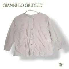 Item thumbnail for item 41ef8c40-d7ab-4ac3-af4a-c1729e1e84e7