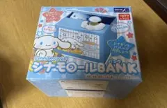シナモロール シナモン シナモロールBANK 貯金箱 サンリオ