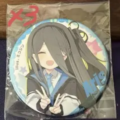 ミコジン 缶バッジ アリス 3つ ブルーアーカイブ